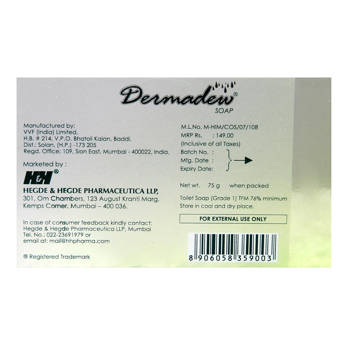 Dermadew Soap 75 gm | Hydrates Skin | Keep Skin Soft & Supple, Pack of 1 Dermadew Soap 75 gm | Hydrates Skin | Keep Skin Soft & Supple, Pack of 1