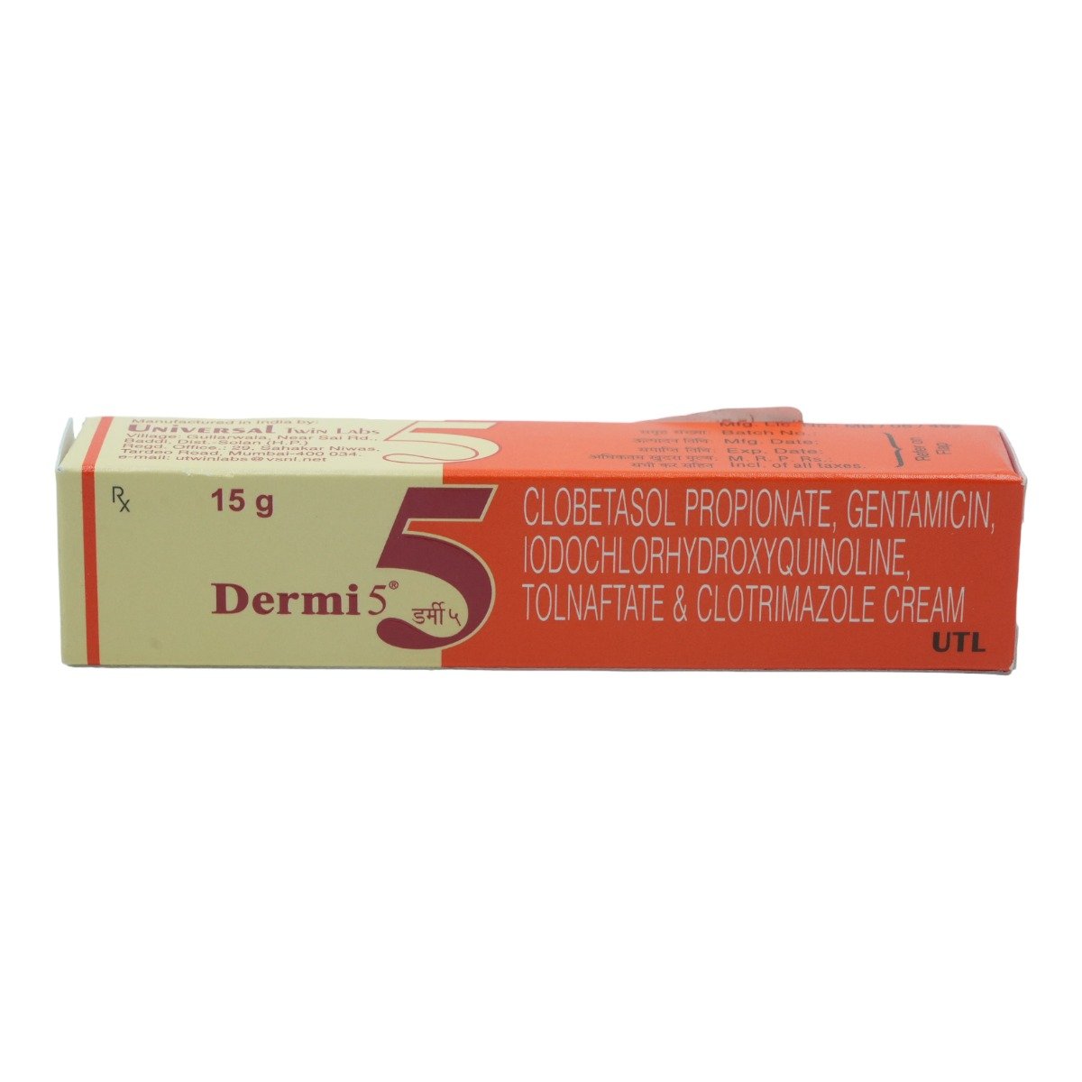 Dermi 5 Cream 15 gm, Pack of 1 Cream Dermi 5 Cream 15 gm, Pack of 1 Cream