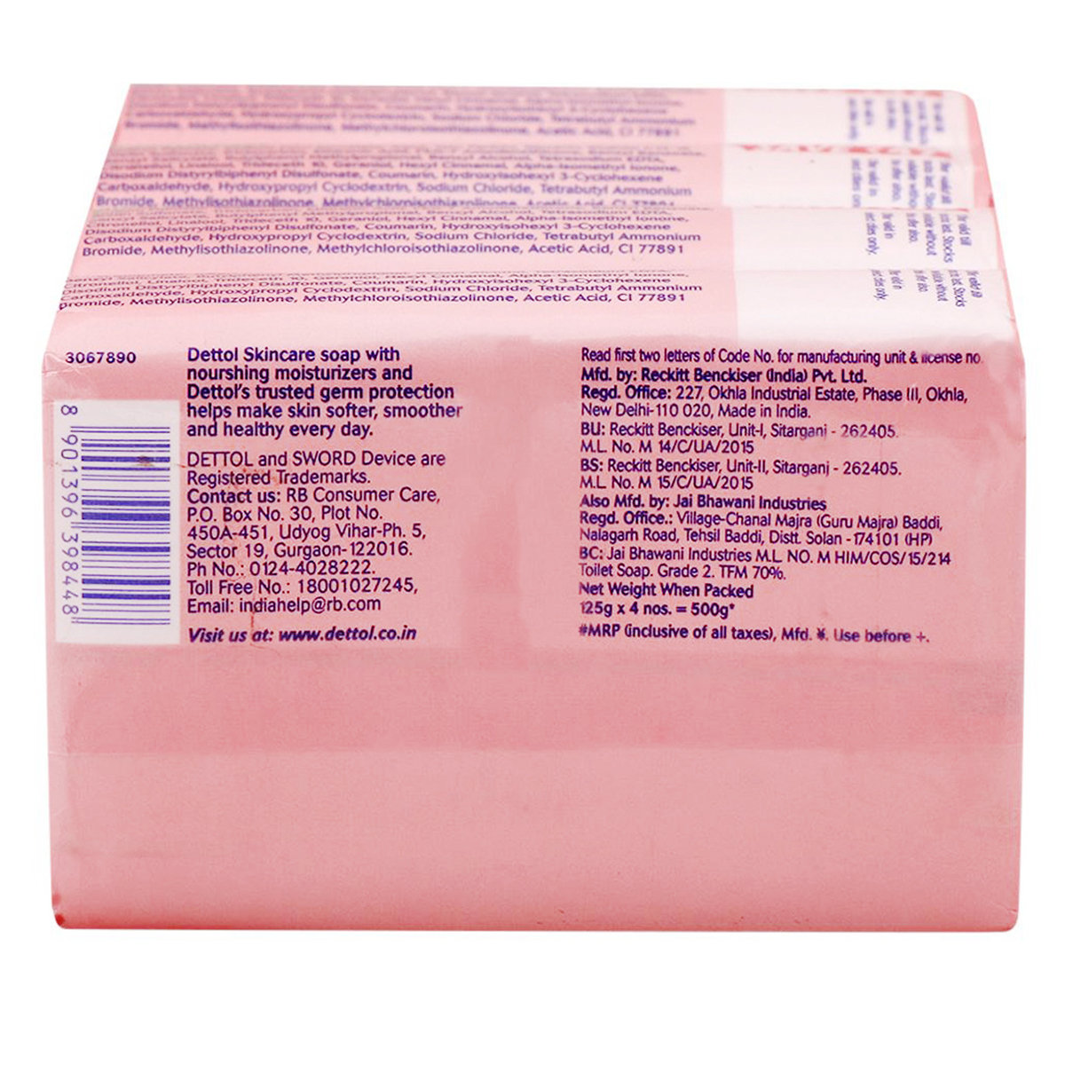 Dettol Skincare Soap, 500 gm (4x125 gm), Pack of 1 Dettol Skincare Soap, 500 gm (4x125 gm), Pack of 1