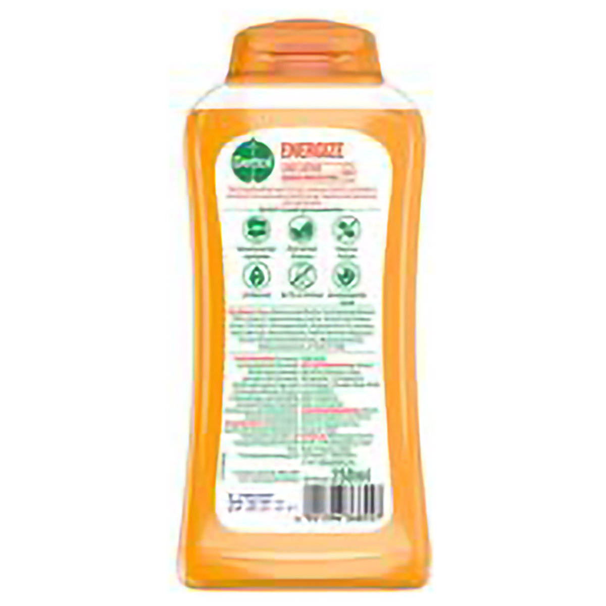 Dettol Energize Body Wash 250 ml | Satsuma & Orange | Odour Protection Upto 12Hrs | pH Balanced | Soap Free Formula | IMA Recommended, Pack of 1 Dettol Energize Body Wash 250 ml | Satsuma & Orange | Odour Protection Upto 12Hrs | pH Balanced | Soap Free Formula | IMA Recommended, Pack of 1