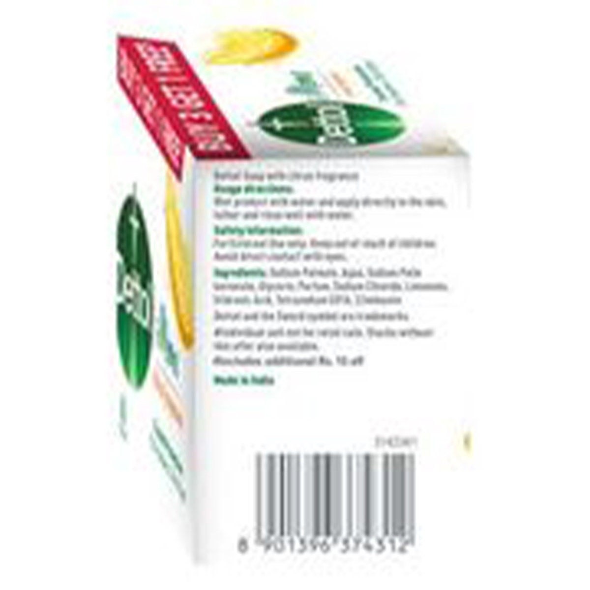 Dettol Moms Citrus Fragrance Soap, 75 gm (Buy 3, Get 1 Free), Pack of 1 Dettol Moms Citrus Fragrance Soap, 75 gm (Buy 3, Get 1 Free), Pack of 1