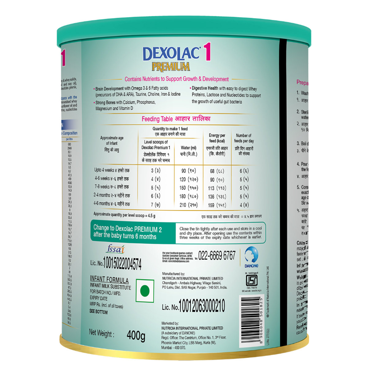 Dexolac Premium Infant Formula Stage 1 Powder for Up to 6 Months Kid, 400 gm Tin, Pack of 1 Dexolac Premium Infant Formula Stage 1 Powder for Up to 6 Months Kid, 400 gm Tin, Pack of 1