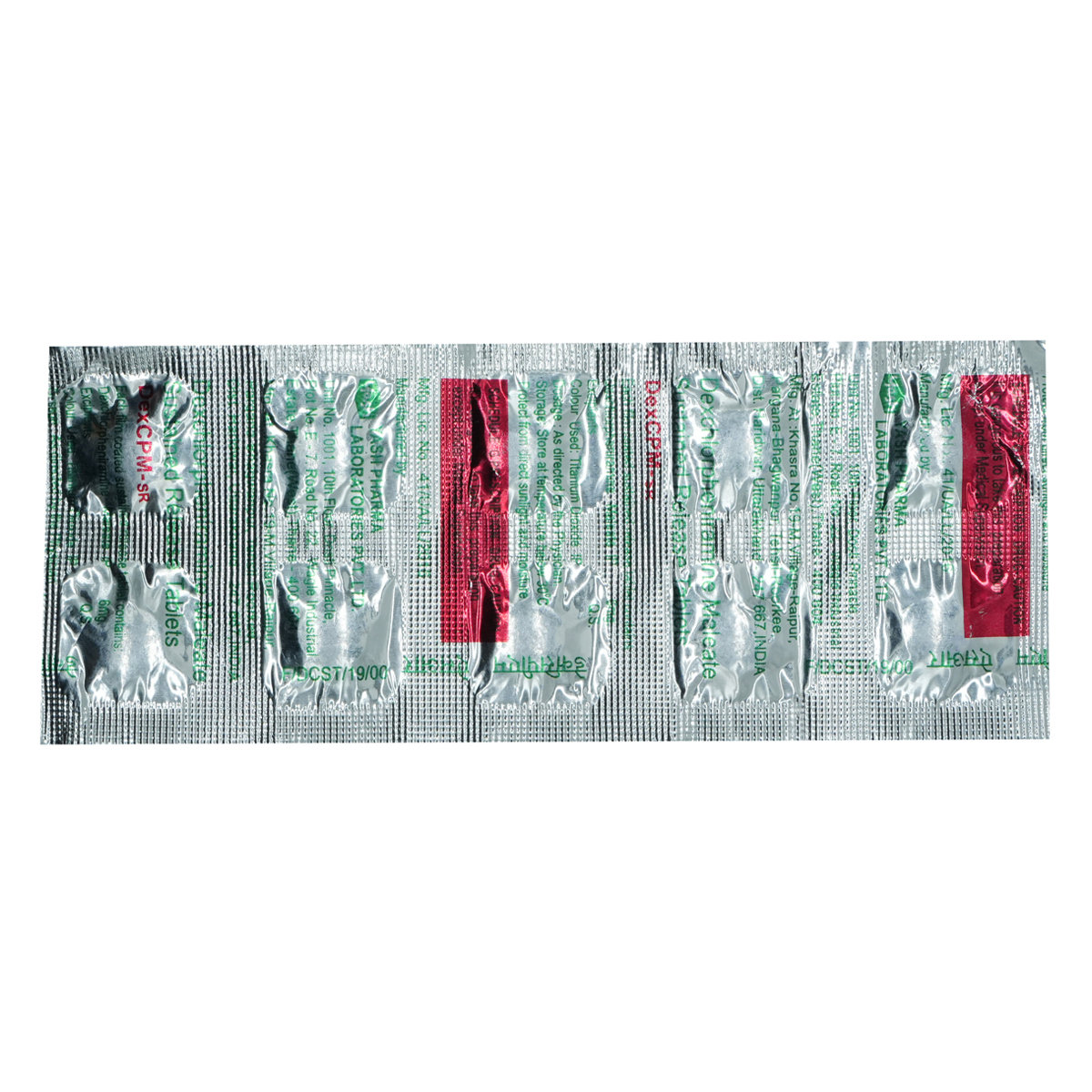 Dexcpm SR Tablet 10's, Pack of 10 TabletS Dexcpm SR Tablet 10's, Pack of 10 TabletS