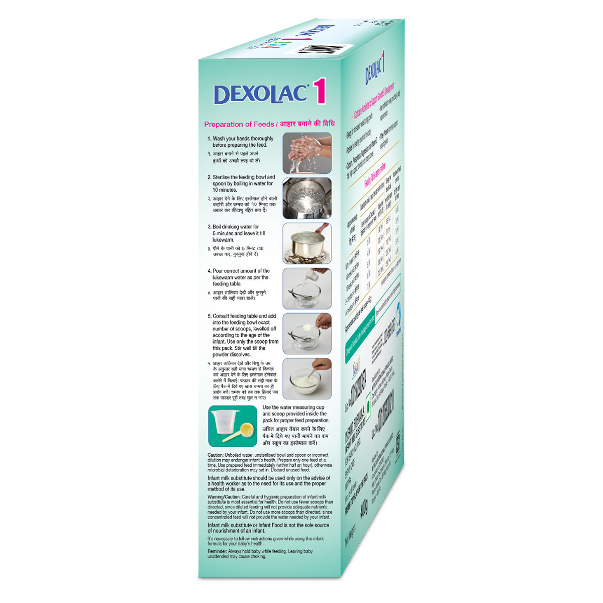 Dexolac Infant Formula Stage 1 Up to 6 Months, 400 gm Refill Pack, Pack of 1 Dexolac Infant Formula Stage 1 Up to 6 Months, 400 gm Refill Pack, Pack of 1