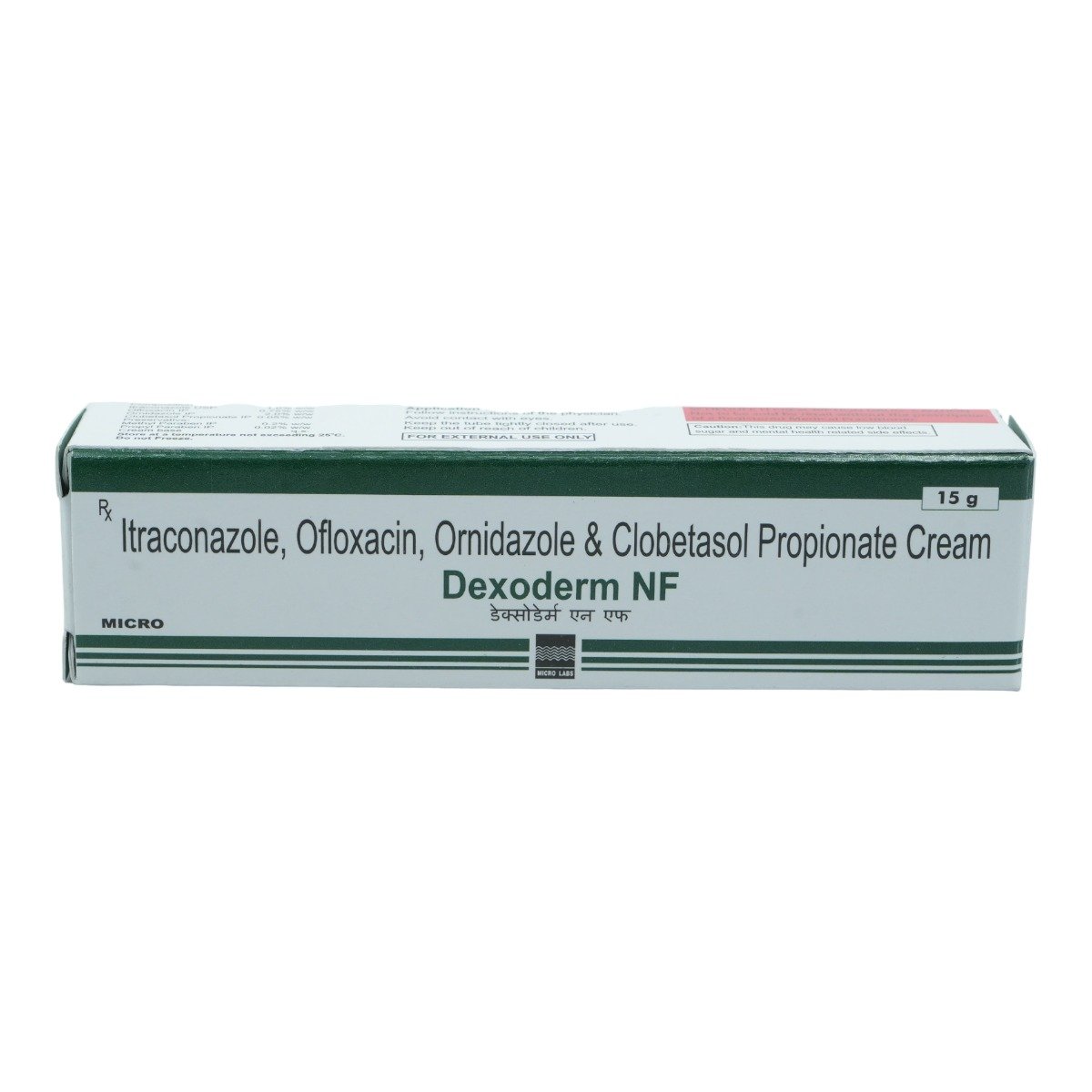 Dexoderm NF Cream 15 gm, Pack of 1 Cream Dexoderm NF Cream 15 gm, Pack of 1 Cream