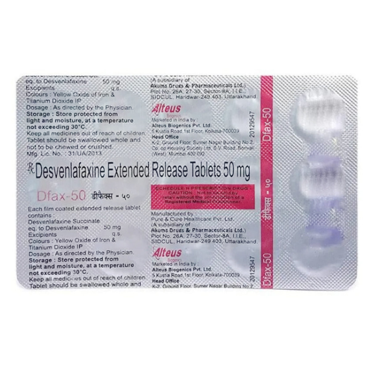 Dfax-50 Tablet 15's, Pack of 15 TabletS Dfax-50 Tablet 15's, Pack of 15 TabletS