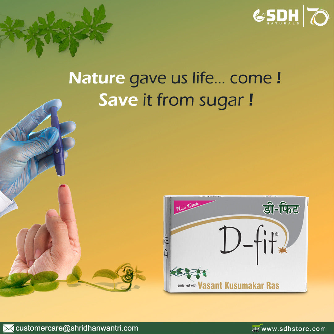 D-Fit, 10 Capsules, Pack of 1 D-Fit, 10 Capsules, Pack of 1