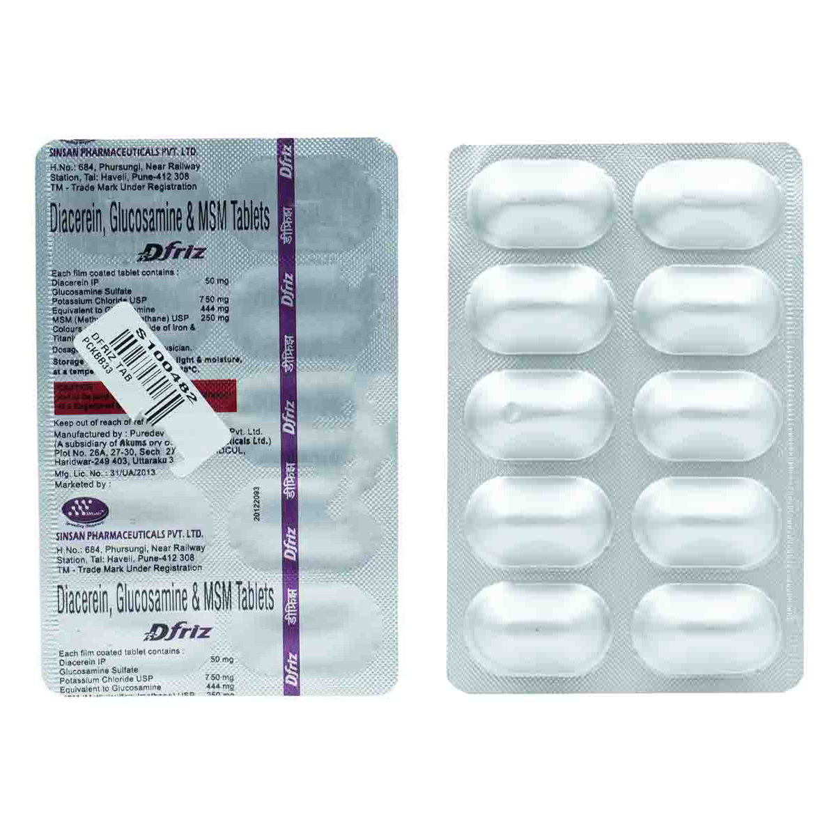 Dfriz Tablet 10's, Pack of 10 TABLETS Dfriz Tablet 10's, Pack of 10 TABLETS