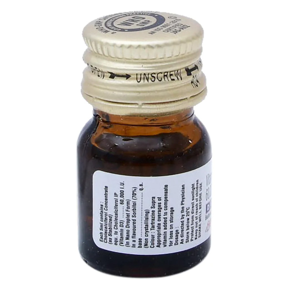 D Gain Nano Sugar Free Butterscotch Solution 5 ml, Pack of 1 D Gain Nano Sugar Free Butterscotch Solution 5 ml, Pack of 1