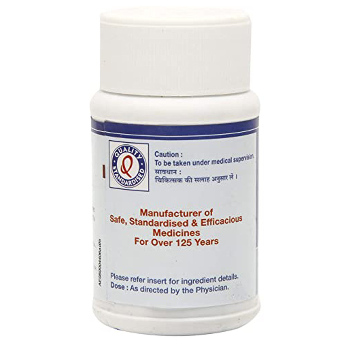 Dhootapapeshwar Arogyavardhani Vati, 100 Tablets, Pack of 1 Dhootapapeshwar Arogyavardhani Vati, 100 Tablets, Pack of 1