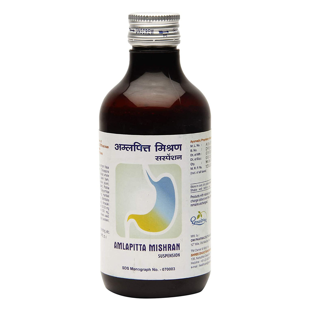 Dhootapapeshwar Amlapitta Mishran Suspension, 450 ml, Pack of 1 Dhootapapeshwar Amlapitta Mishran Suspension, 450 ml, Pack of 1