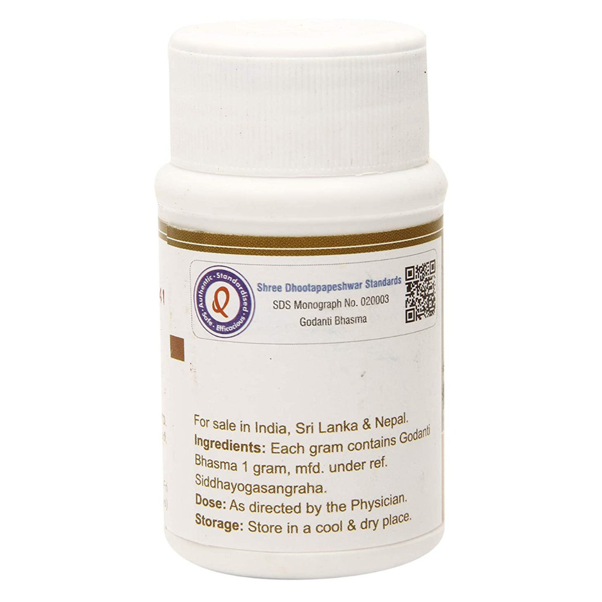 Dhootapapeshwar Godanti Bhasma, 10 gm, Pack of 1 Dhootapapeshwar Godanti Bhasma, 10 gm, Pack of 1