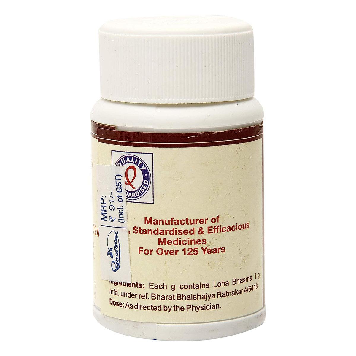 Dhootapapeshwar Loha Bhasma, 10 gm, Pack of 1 Dhootapapeshwar Loha Bhasma, 10 gm, Pack of 1