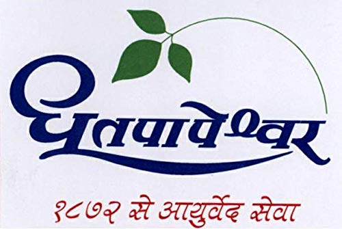 Dhootapapeshwar Ashvagandha, 60 Tablets, Pack of 1 Dhootapapeshwar Ashvagandha, 60 Tablets, Pack of 1