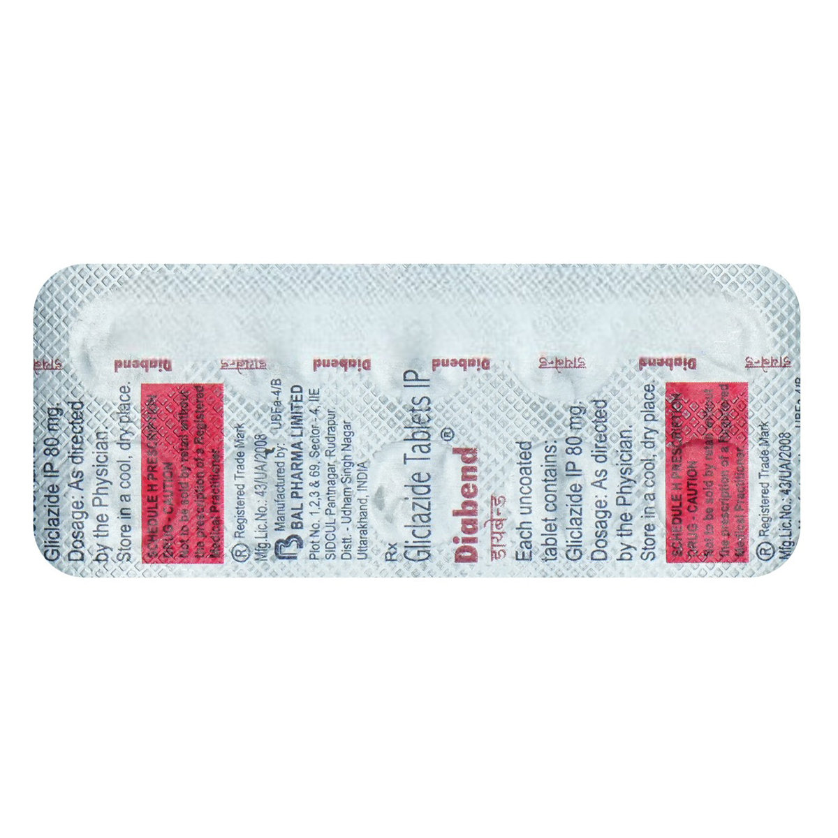 Diabend Tablet 10's, Pack of 10 TABLETS Diabend Tablet 10's, Pack of 10 TABLETS