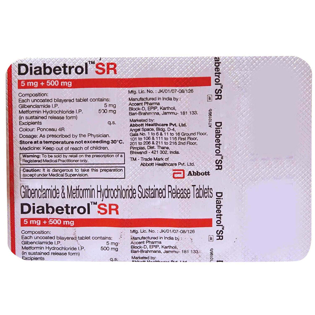 Diabetrol SR Tablet 10's, Pack of 10 TABLETS Diabetrol SR Tablet 10's, Pack of 10 TABLETS