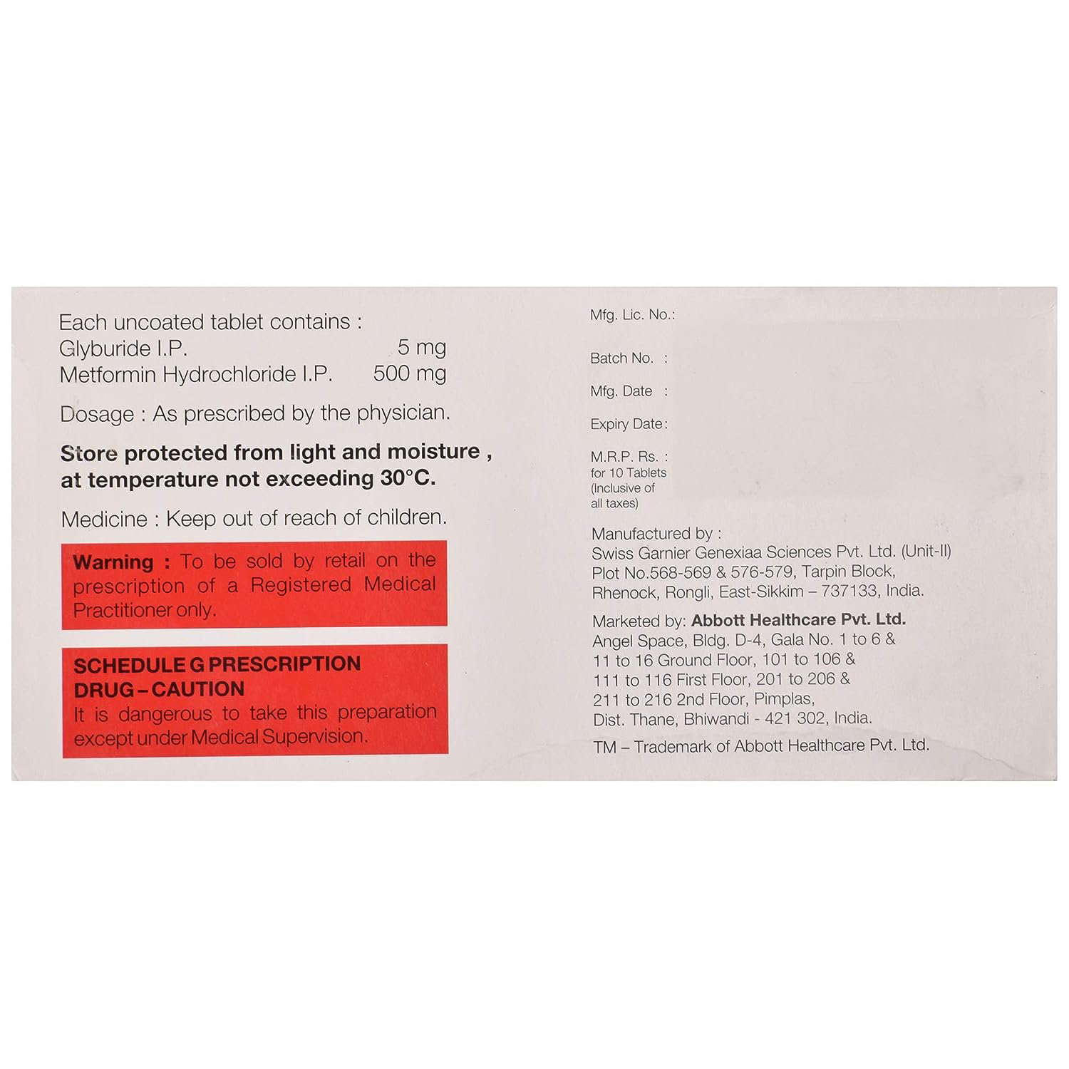 Diabetrol Tablet 10's, Pack of 10 TABLETS Diabetrol Tablet 10's, Pack of 10 TABLETS