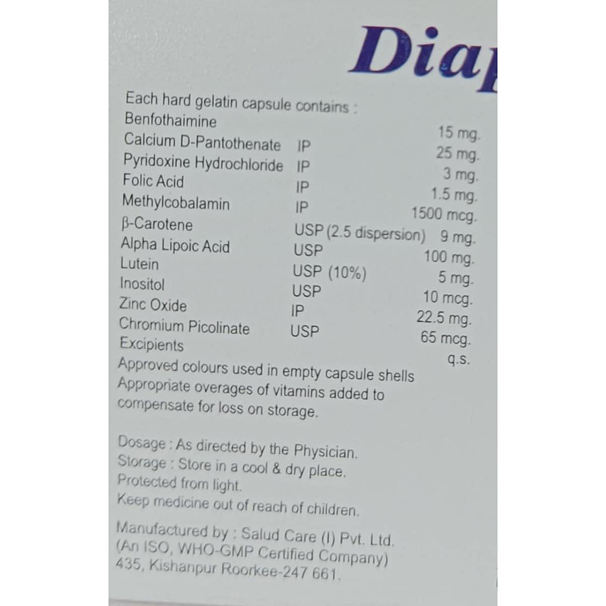 Diapro Capsule 10's, Pack of 10 Diapro Capsule 10's, Pack of 10