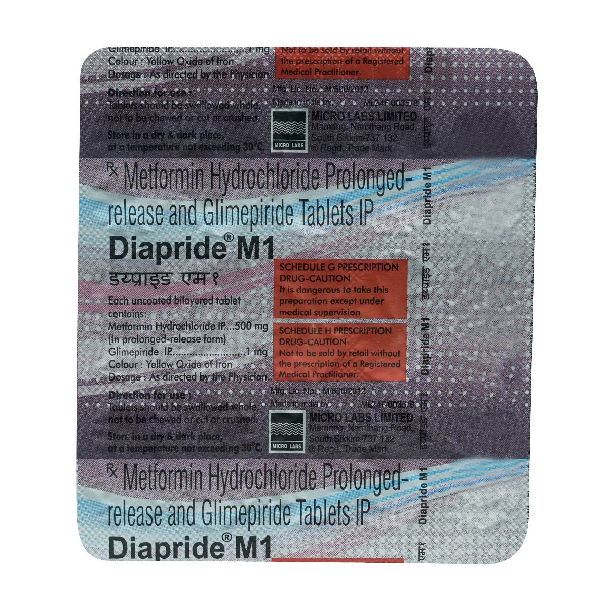 Diapride M 1 Tablet 15's, Pack of 15 TABLETS Diapride M 1 Tablet 15's, Pack of 15 TABLETS