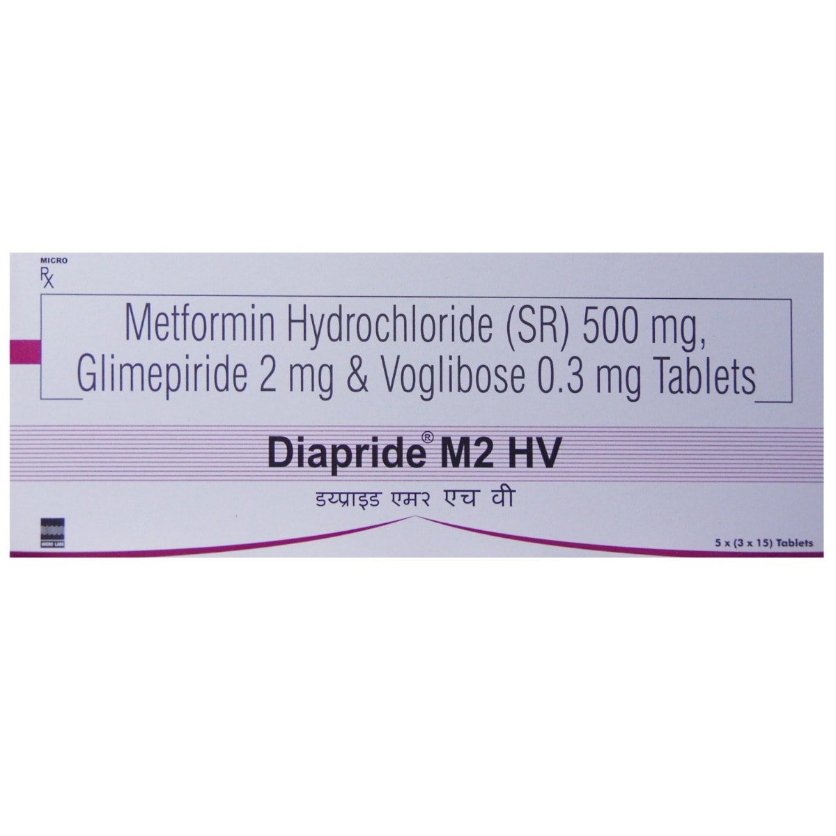 Diapride M2 HV Tablet 15's, Pack of 15 TABLETS Diapride M2 HV Tablet 15's, Pack of 15 TABLETS