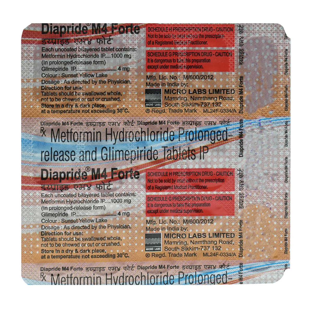 Diapride M4 Forte Tablet 15's, Pack of 15 TABLETS Diapride M4 Forte Tablet 15's, Pack of 15 TABLETS