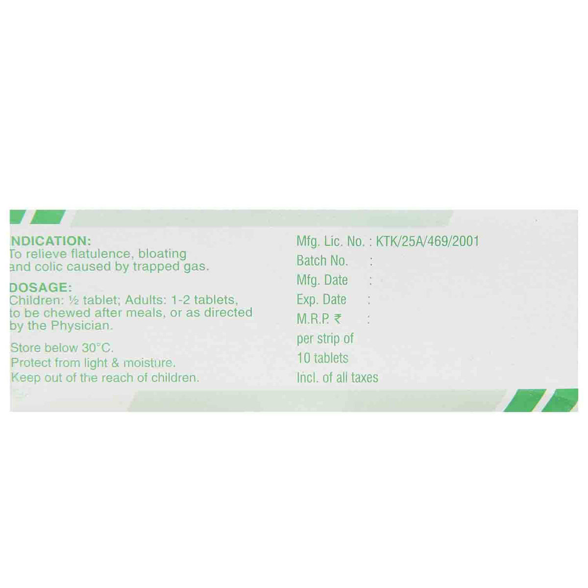 Dimol 40 Tablet 10's, Pack of 10 TABLETS Dimol 40 Tablet 10's, Pack of 10 TABLETS