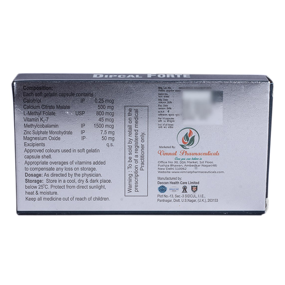 Dipcal Forte Capsule 10's, Pack of 10 Dipcal Forte Capsule 10's, Pack of 10