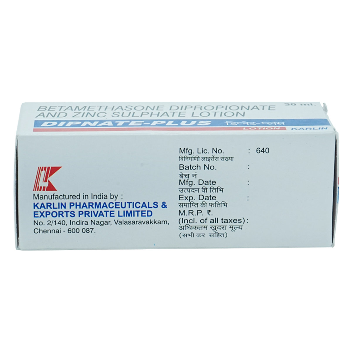 Dipnate-Plus Lotion 30 ml, Pack of 1 LOTION Dipnate-Plus Lotion 30 ml, Pack of 1 LOTION