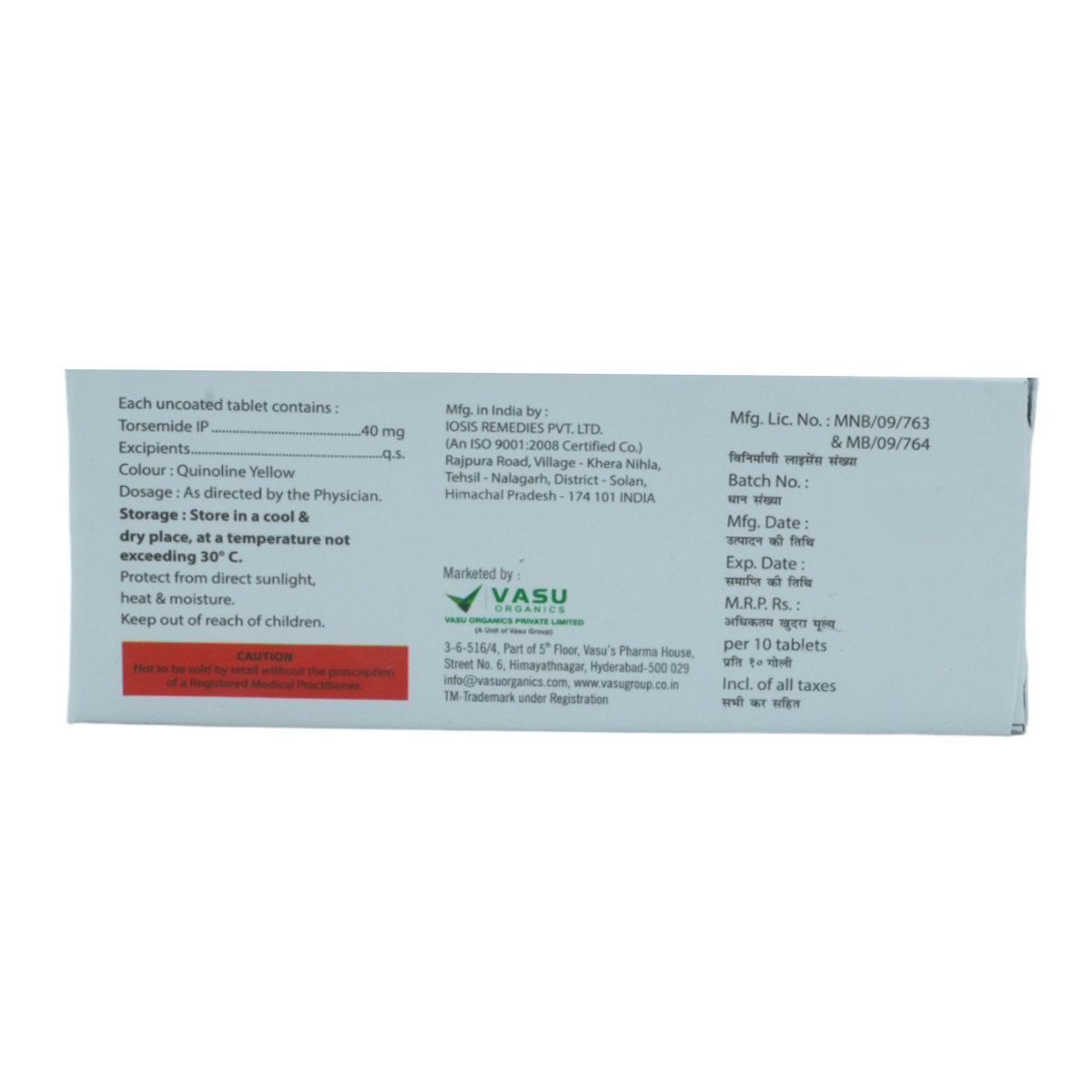 Diretor 40 Tablet 10's, Pack of 10 TABLETS Diretor 40 Tablet 10's, Pack of 10 TABLETS