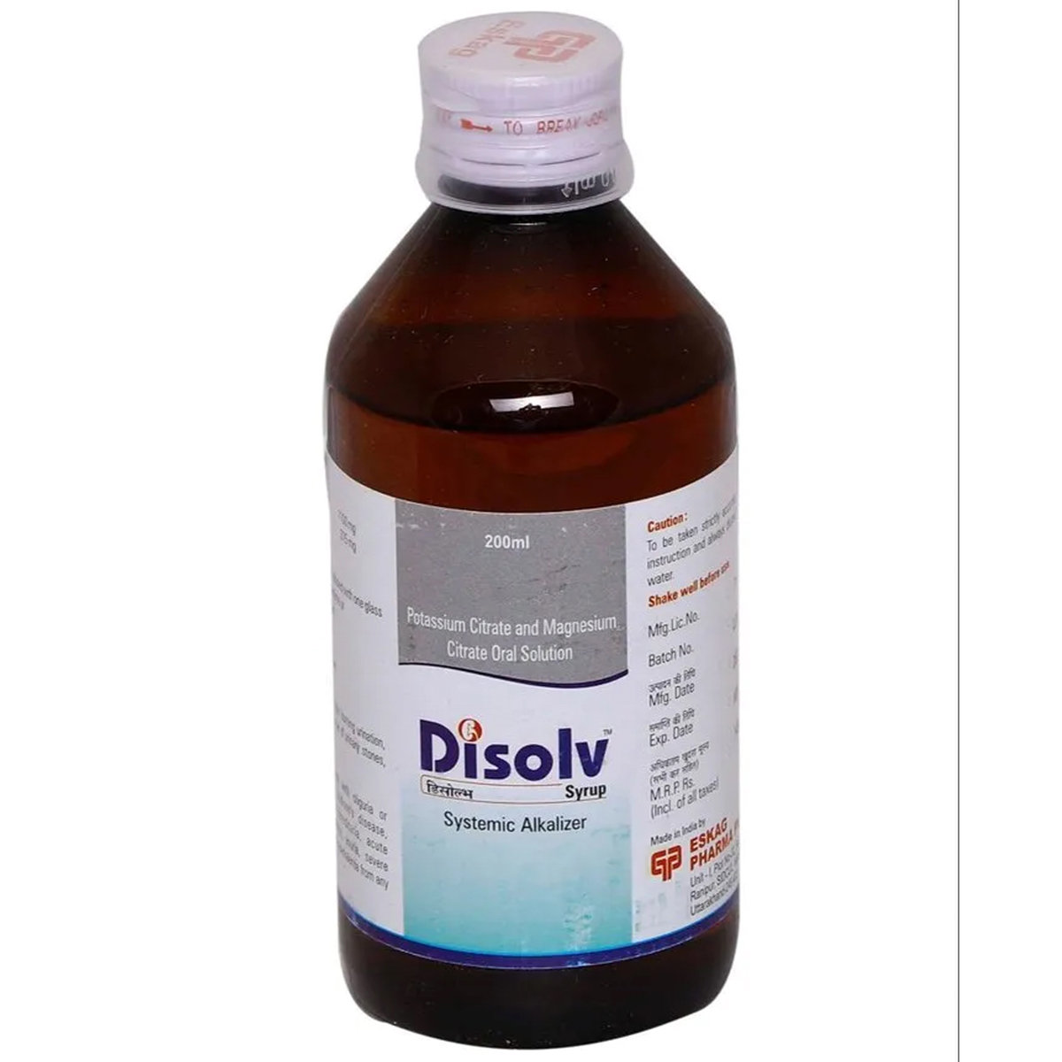 Disolv Syrup 200 ml, Pack of 1 SYRUP Disolv Syrup 200 ml, Pack of 1 SYRUP