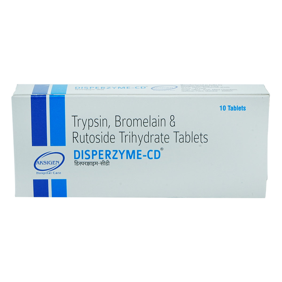 Disperzyme CD Tablet 10's, Pack of 10 Disperzyme CD Tablet 10's, Pack of 10