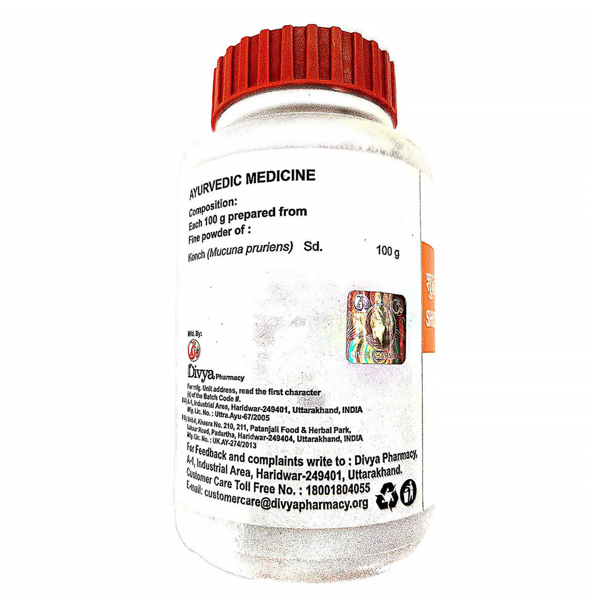 Patanjali Divya Shuddh Konch Beej Churna, 100 gm, Pack of 1 Patanjali Divya Shuddh Konch Beej Churna, 100 gm, Pack of 1