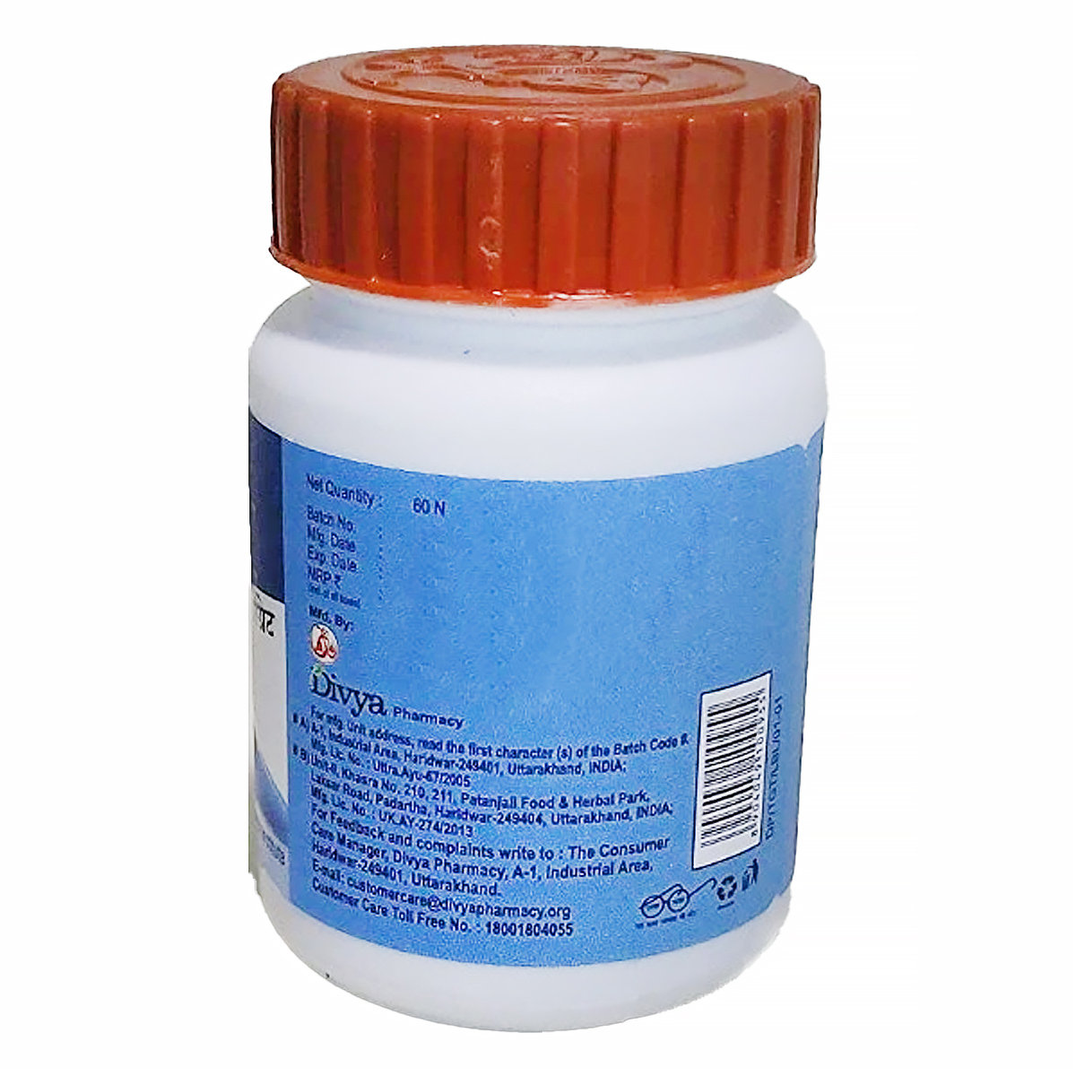 Patanjali Divya Thyrogrit, 60 Tablets, Pack of 1 Patanjali Divya Thyrogrit, 60 Tablets, Pack of 1