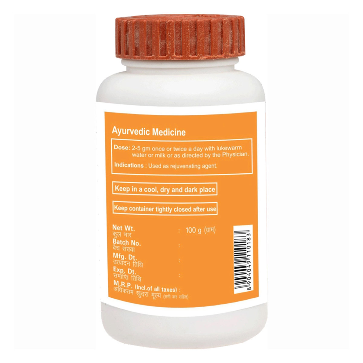 Patanjali Divya Ashwagandha Churna, 100 gm, Pack of 1 Patanjali Divya Ashwagandha Churna, 100 gm, Pack of 1