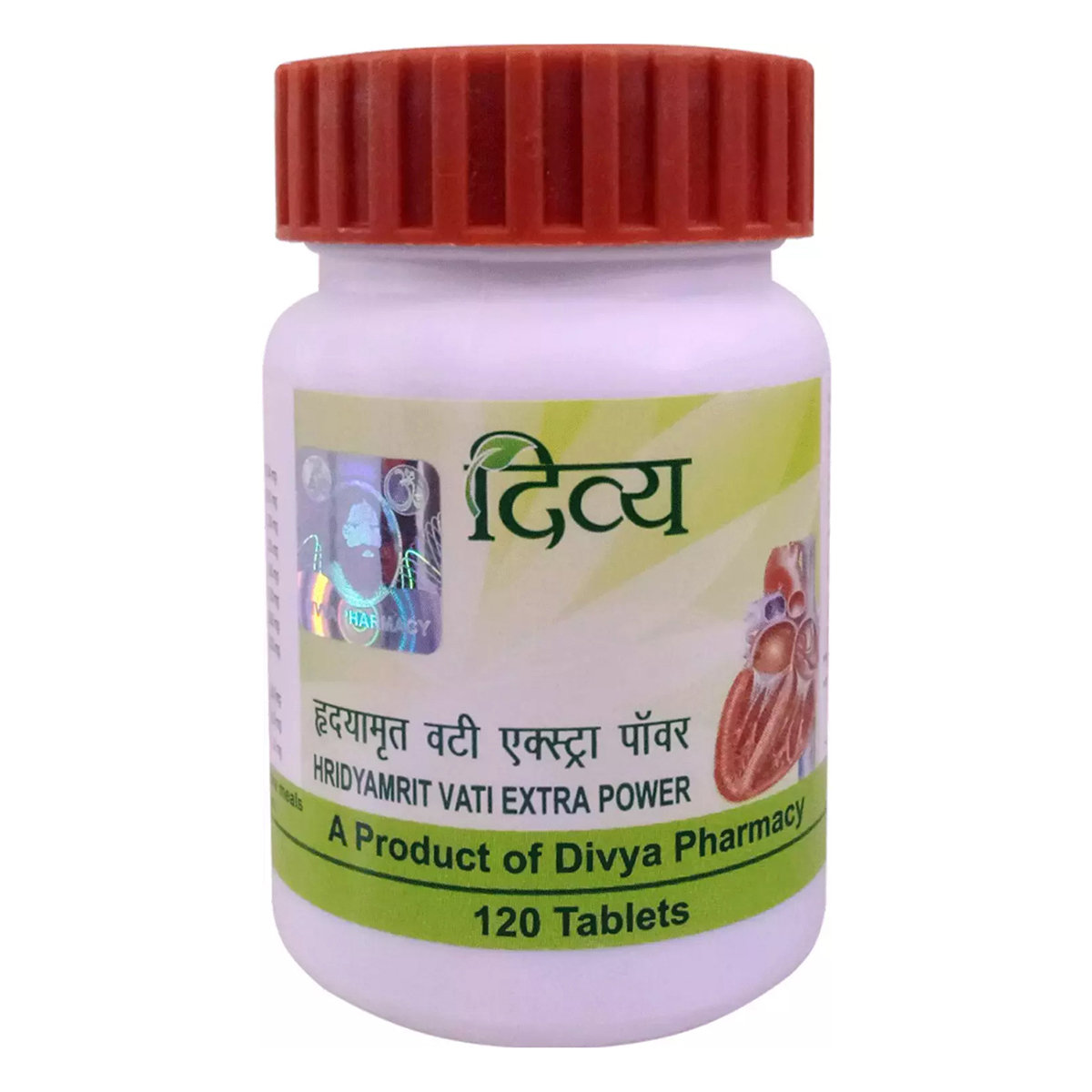 Patanjali Divya Hridyamrit Vati Extra Power, 120 Tablets, Pack of 1 Patanjali Divya Hridyamrit Vati Extra Power, 120 Tablets, Pack of 1