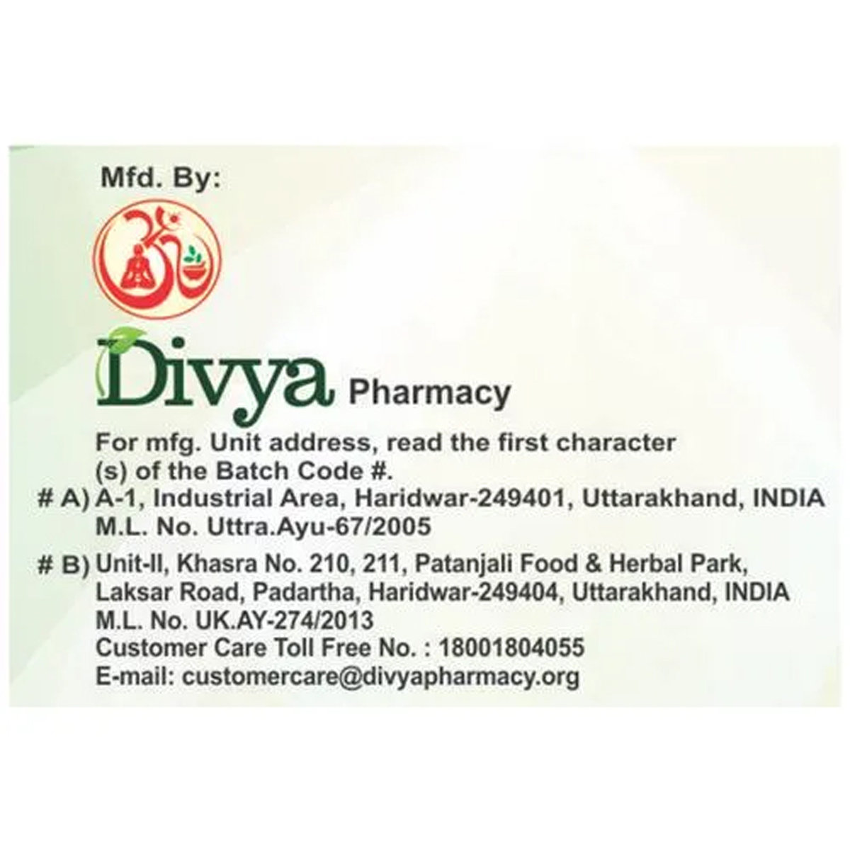 Patanjali Divya Madhunashini Vati Extra Power, 120 Tablets, Pack of 1 Patanjali Divya Madhunashini Vati Extra Power, 120 Tablets, Pack of 1