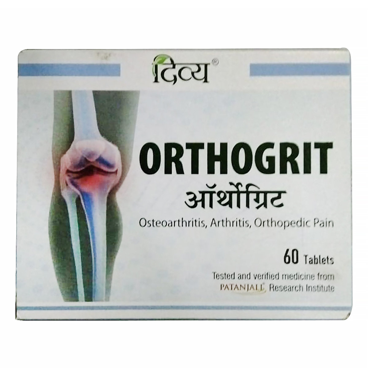 Patanjali Divya Orthogrit, 60 Tablets, Pack of 1 Patanjali Divya Orthogrit, 60 Tablets, Pack of 1