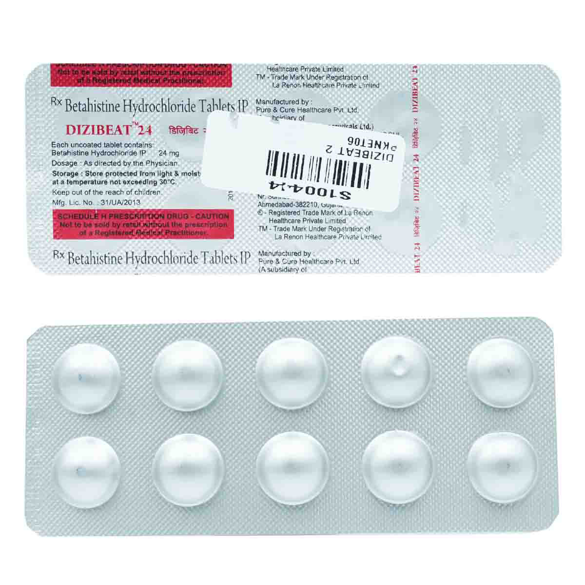 Dizibeat 24 Tablet 10's, Pack of 10 TABLETS Dizibeat 24 Tablet 10's, Pack of 10 TABLETS