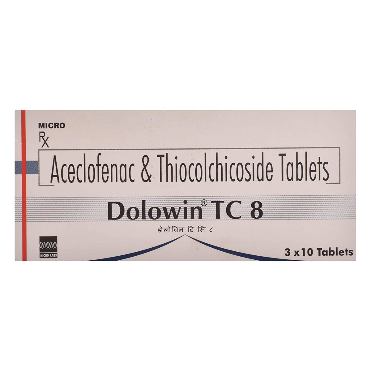 Dolowin TC 8 Tablet 10's, Pack of 10 TabletS Dolowin TC 8 Tablet 10's, Pack of 10 TabletS