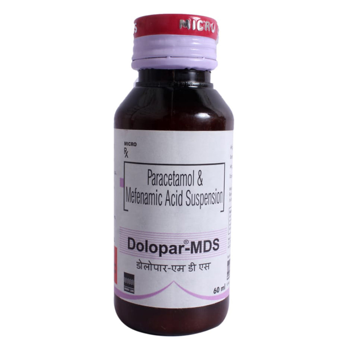 Dolopar-Mds Suspension 60ml, Pack of 1 Liquid Dolopar-Mds Suspension 60ml, Pack of 1 Liquid