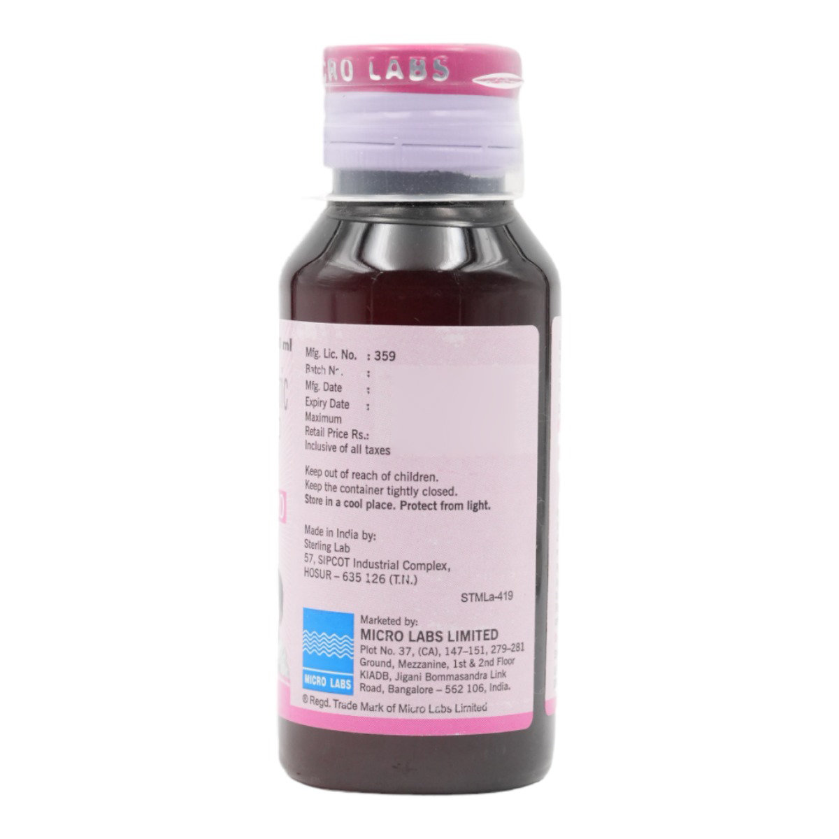 Dolopar 120 Oral Suspension 60 ml, Pack of 1 ORAL SUSPENSION Dolopar 120 Oral Suspension 60 ml, Pack of 1 ORAL SUSPENSION