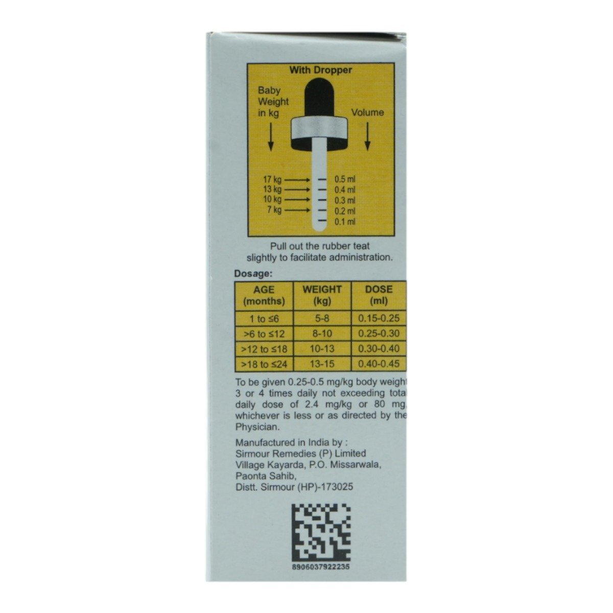 Domways Strawberry Oral Drops 5 ml, Pack of 1 ORAL DROPS Domways Strawberry Oral Drops 5 ml, Pack of 1 ORAL DROPS