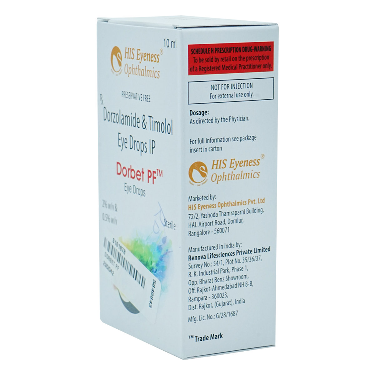 Dorbet PF Eye Drops 10 ml, Pack of 1 Dorbet PF Eye Drops 10 ml, Pack of 1