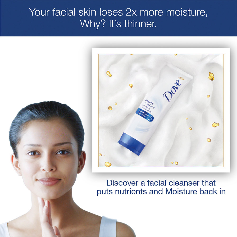 Dove Beauty Moisture Conditioning Facial Cleanser 50 gm | Nutrium Moisture | Effective Cleansing | Keep Skin Soft & Moisturized | For Normal Skin, Pack of 1 Dove Beauty Moisture Conditioning Facial Cleanser 50 gm | Nutrium Moisture | Effective Cleansing | Keep Skin Soft & Moisturized | For Normal Skin, Pack of 1