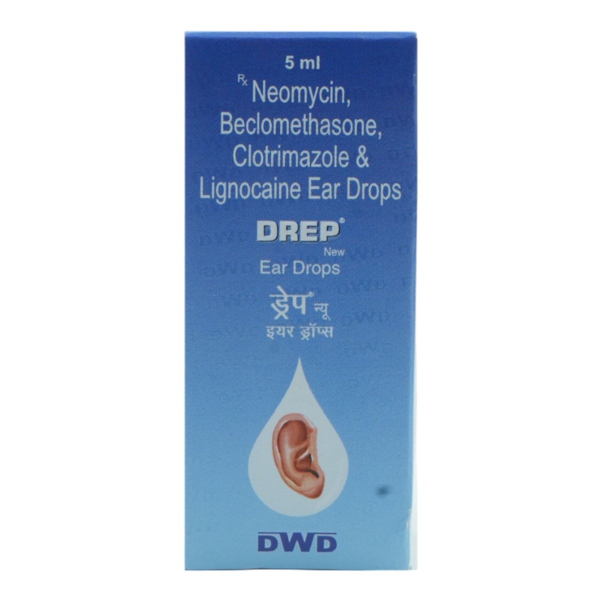 Drep New Ear Drops 5 ml, Pack of 1 Ear Drops Drep New Ear Drops 5 ml, Pack of 1 Ear Drops