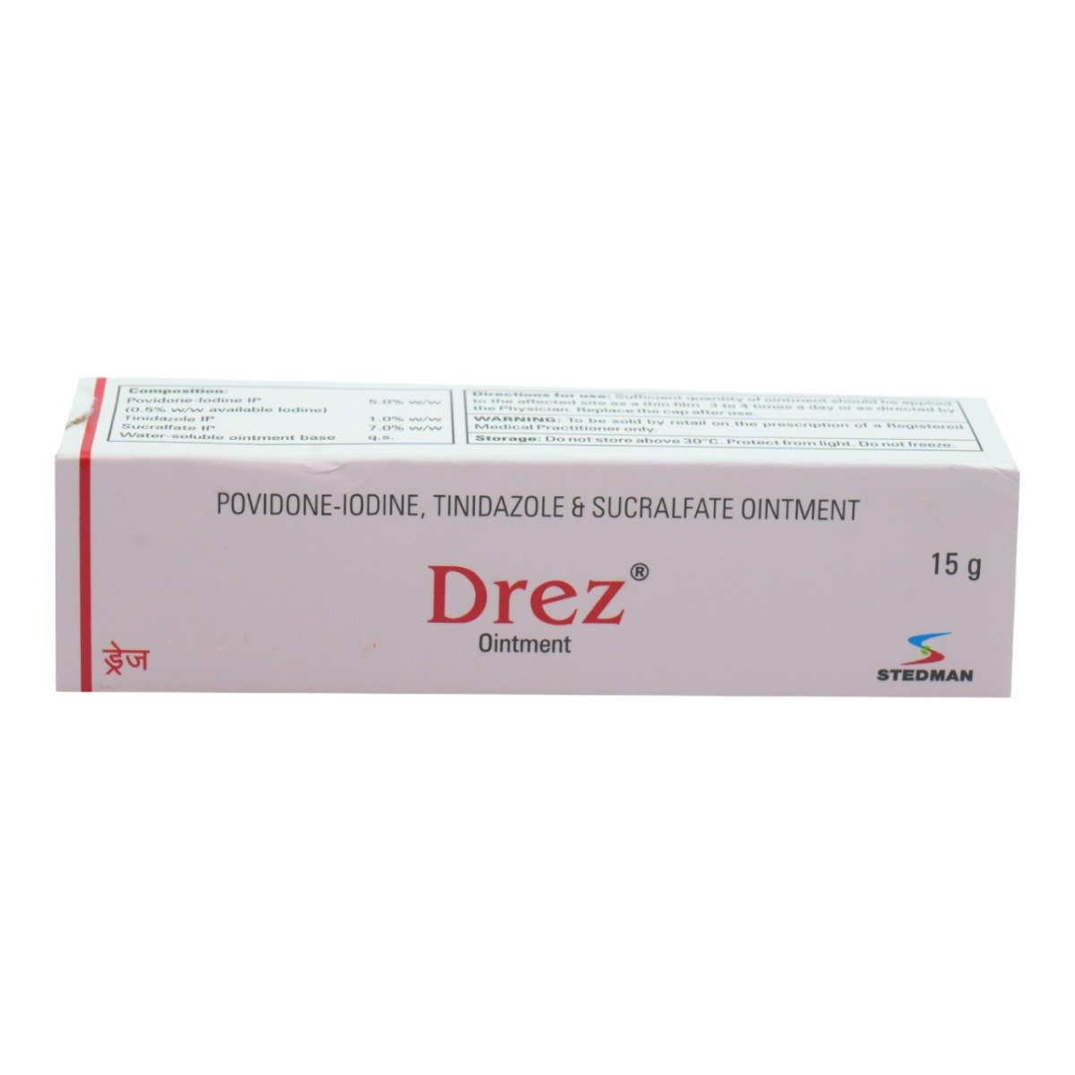 Drez Ointment 15 gm, Pack of 1 Drez Ointment 15 gm, Pack of 1