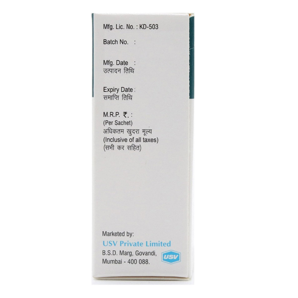 D-Rise Granules 1 gm, Pack of 1 D-Rise Granules 1 gm, Pack of 1