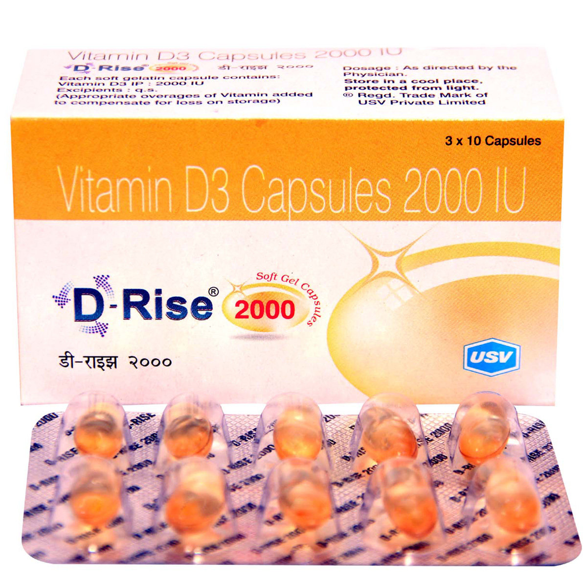 D-Rise 2000 Capsule 10's, Pack of 10 D-Rise 2000 Capsule 10's, Pack of 10