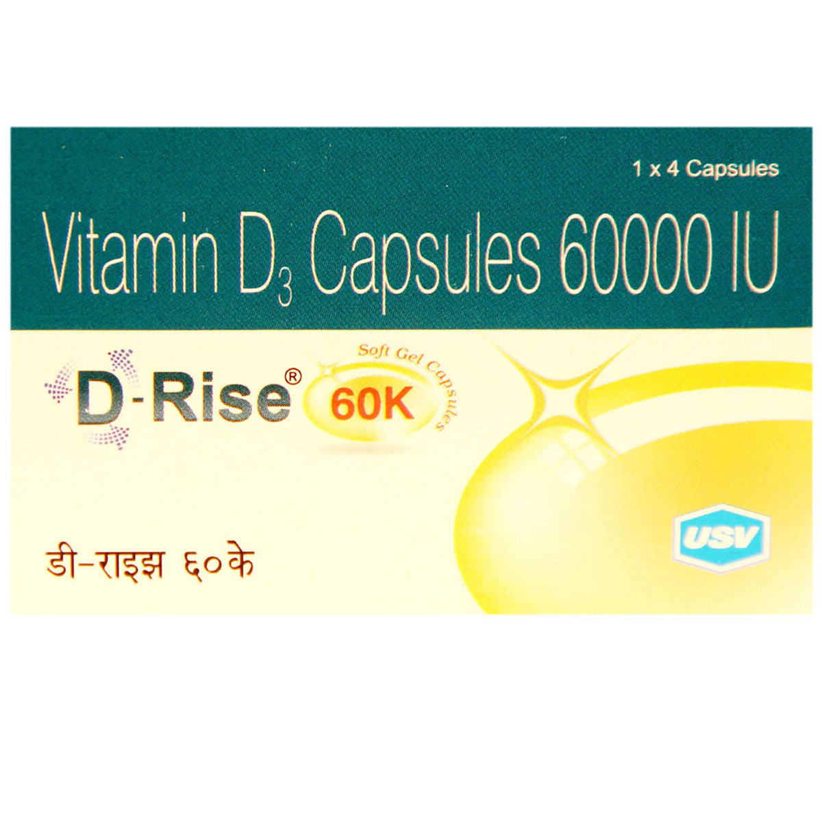 D-Rise 60K Capsule 4's, Pack of 4 D-Rise 60K Capsule 4's, Pack of 4