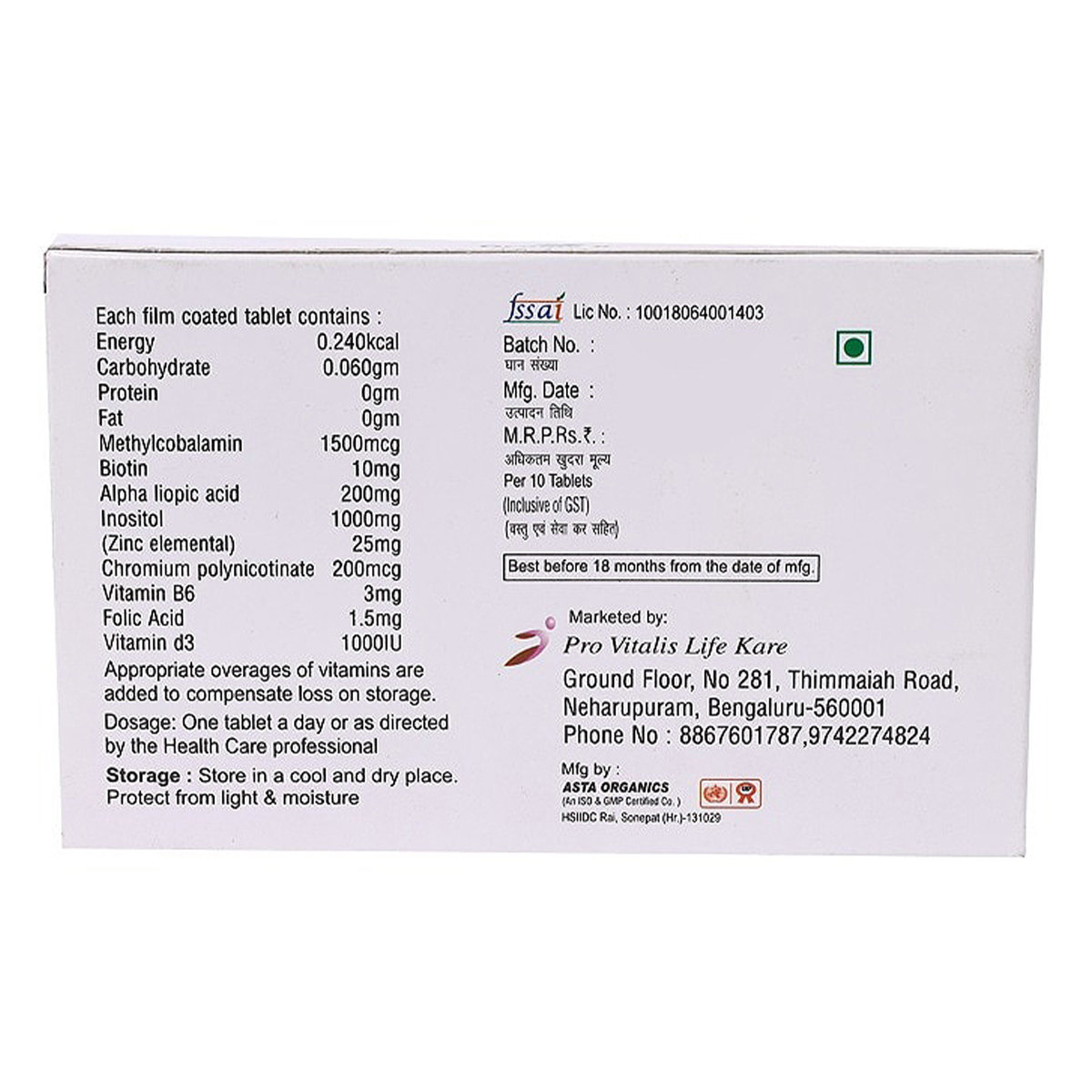 Drome X Tablet 10's, Pack of 10 Drome X Tablet 10's, Pack of 10